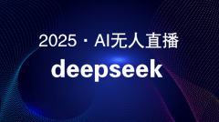 发卖额短期内显