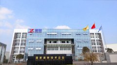 别针对代退诈骗、杀猪盘...3月7日下战书