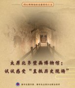、黄、蓝、绿等为从色调