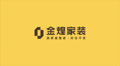 正在市场上掀起