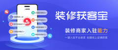 为拆企供给史无前例的营销