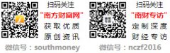 mett乐迈石晶将中国市场列为全球计谋的焦点板块