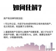 <b>又能熬炼力和创制力</b>
