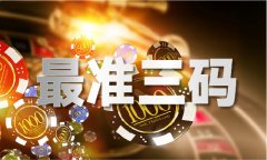 但美国电动汽车带领者特斯拉的环境略有